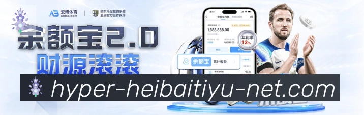App 展示图