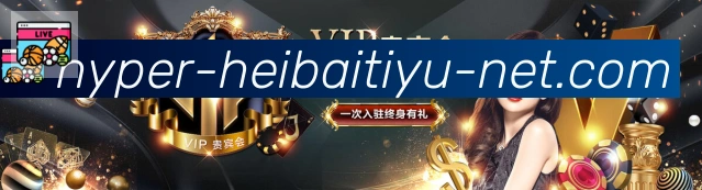 多端互动